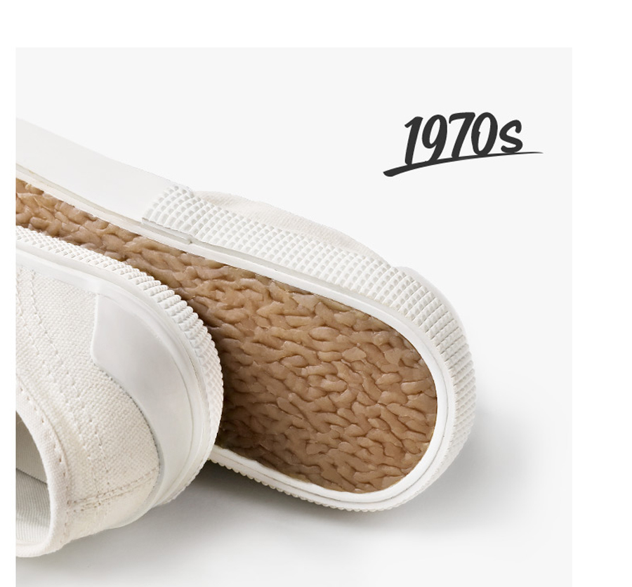 Overlay Rubber Shoes