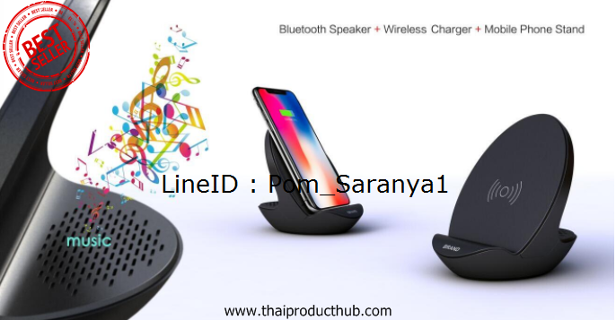 U88-012-CP-001_ลำโพง, ลำโพงมินิ, ลำโพงไร้สาย, WirelessSpeaker, ลำโพงบลูธูท, Speakerของพรีเมี่ยม, ของที่ระลึก, ของชำร่วย