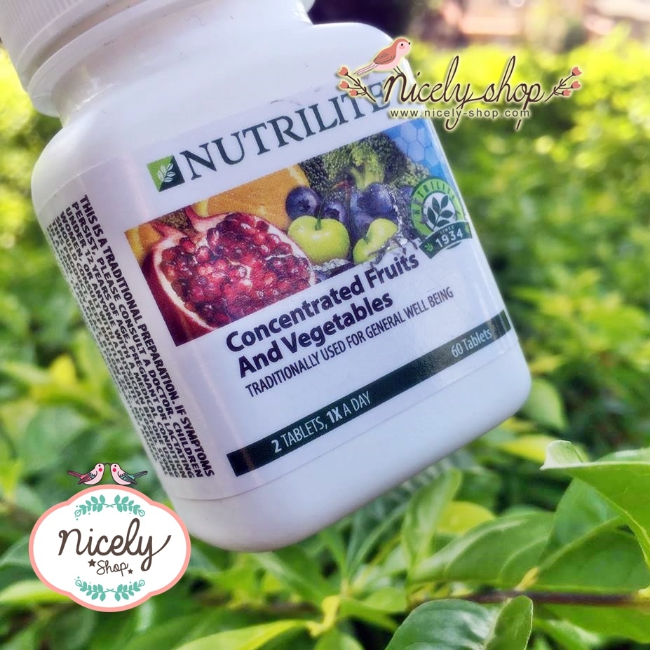 ผักและผลไม้รวมเข้มข้น (สกัดจากผักผลไม้ 13 ชนิดฟื้นฟูร่างกาย สุขภาพ แข็งแรง สดใส จำนวน 60 เม็ด )