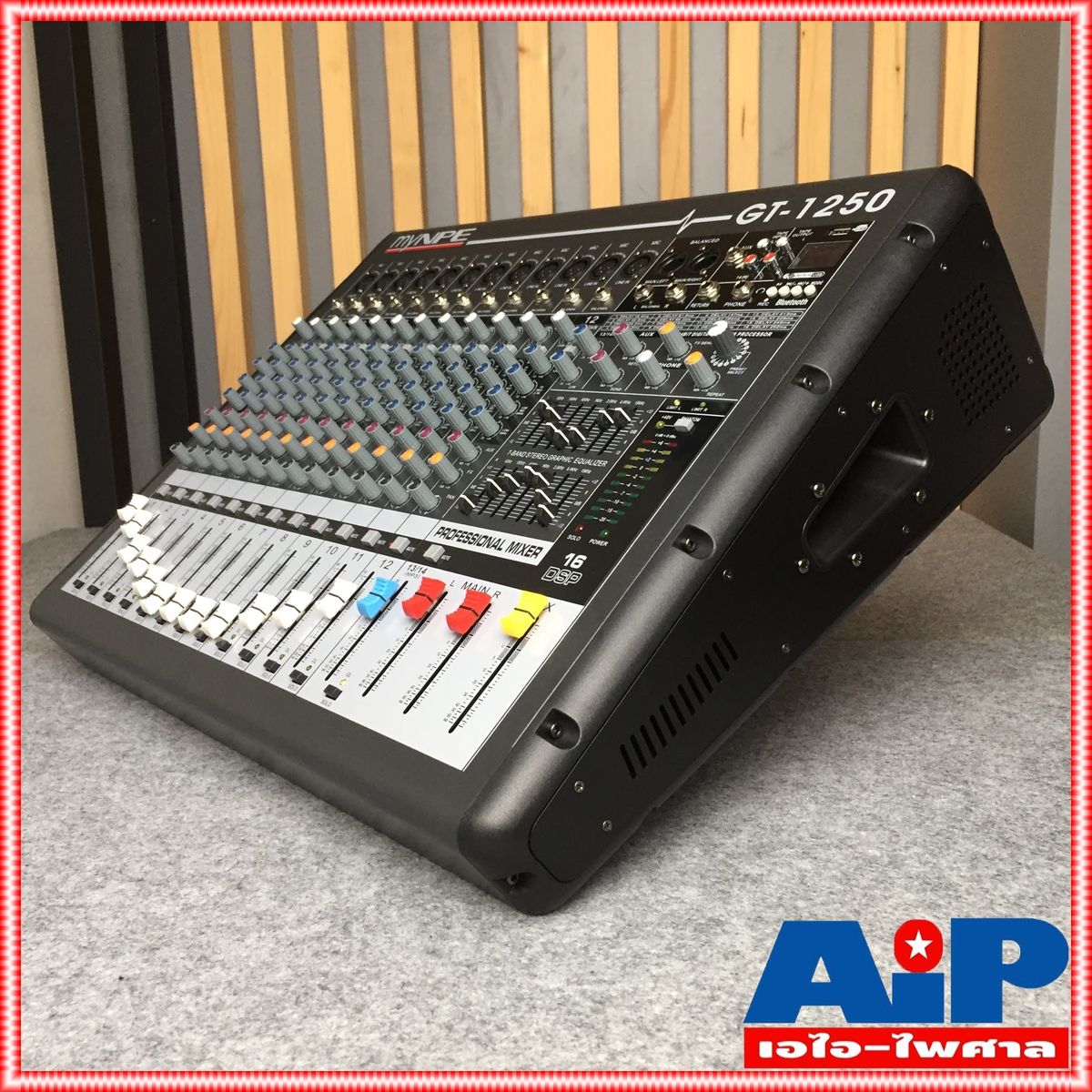 MYNPE GT-1250 POWER MIXER12mono 500W มิกเซอร์ GT1250 POWERMIX เพาเวอร์มิกซ์ มิกซ์ เครื่องเสียง เครื่องปรับแต่งเสียง เอไอ-ไพศาล