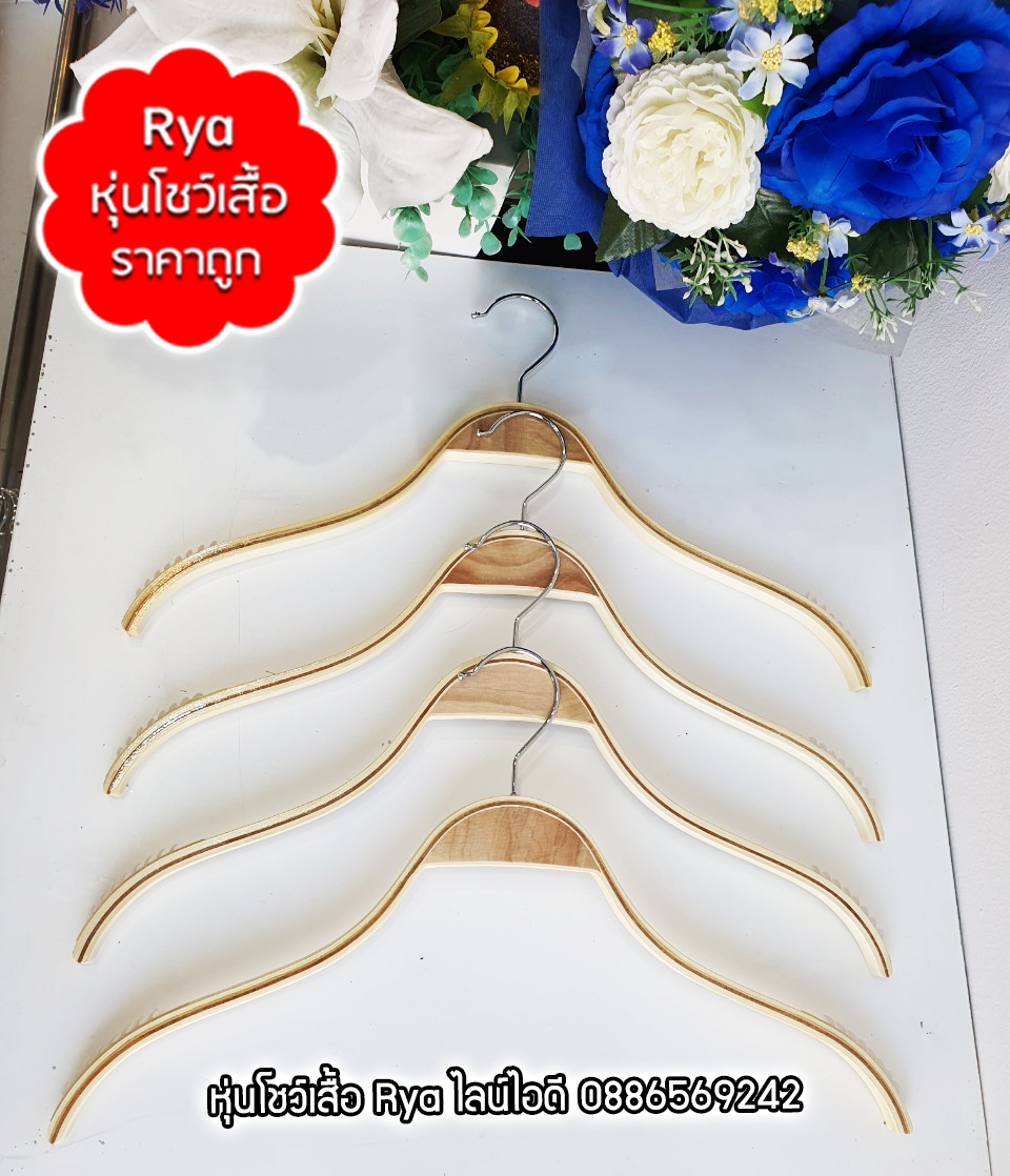 รีวิวลูกค้าเข้ามาเลือกซื้อสินค้าด้วยตัวเอง มีสินค้าจริง ถ่ายรูปจากสินค้าจริงค่ะ