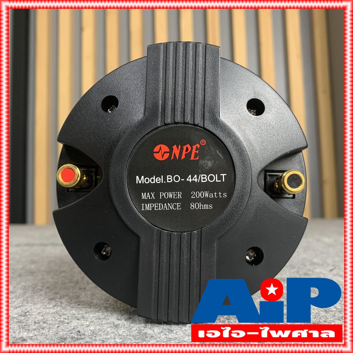 1ดอก NPE BO44 ไดร์เวอร์เสียงแหลม แบบแป้น BO-44 BO 44 ลำโพงเสียงแหลม ลำโพงแหลม ดอกลำโพง เสียงแหลม วอยซ์ 44mm