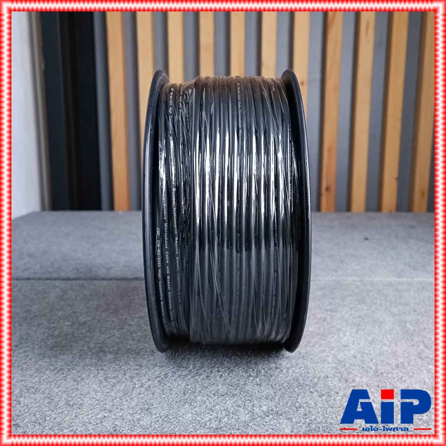 ขด100เมตร CM สายไมค์สเตอริโอ 6mm M2-2323 สีดำ 100M 23AWG สายไมค์ST M2 2323 สีดำ สายสัญญาณ ST สายไมค์CM 100เมตร สายไมค์ 6mm เอไอ-ไพศาล
