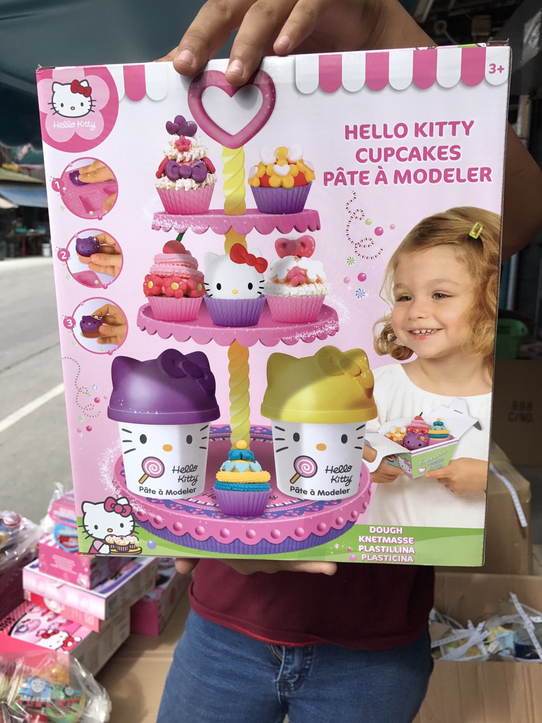 KT-HKP005 ชุดแป้งโดว์คัพเค้กคิตตี้ ลิขสิทธิ์ถูกต้อง