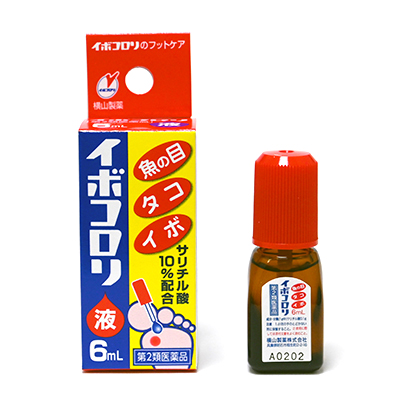 ibokorori Liquid ยาหยอดรักษาตาปลาและหูดชนิดน้ำหัวหยอดจากญี่ปุ่น รักษาหูดตาปลาหลุดให้หลุดออกอย่างง่ายดายค่ะ
