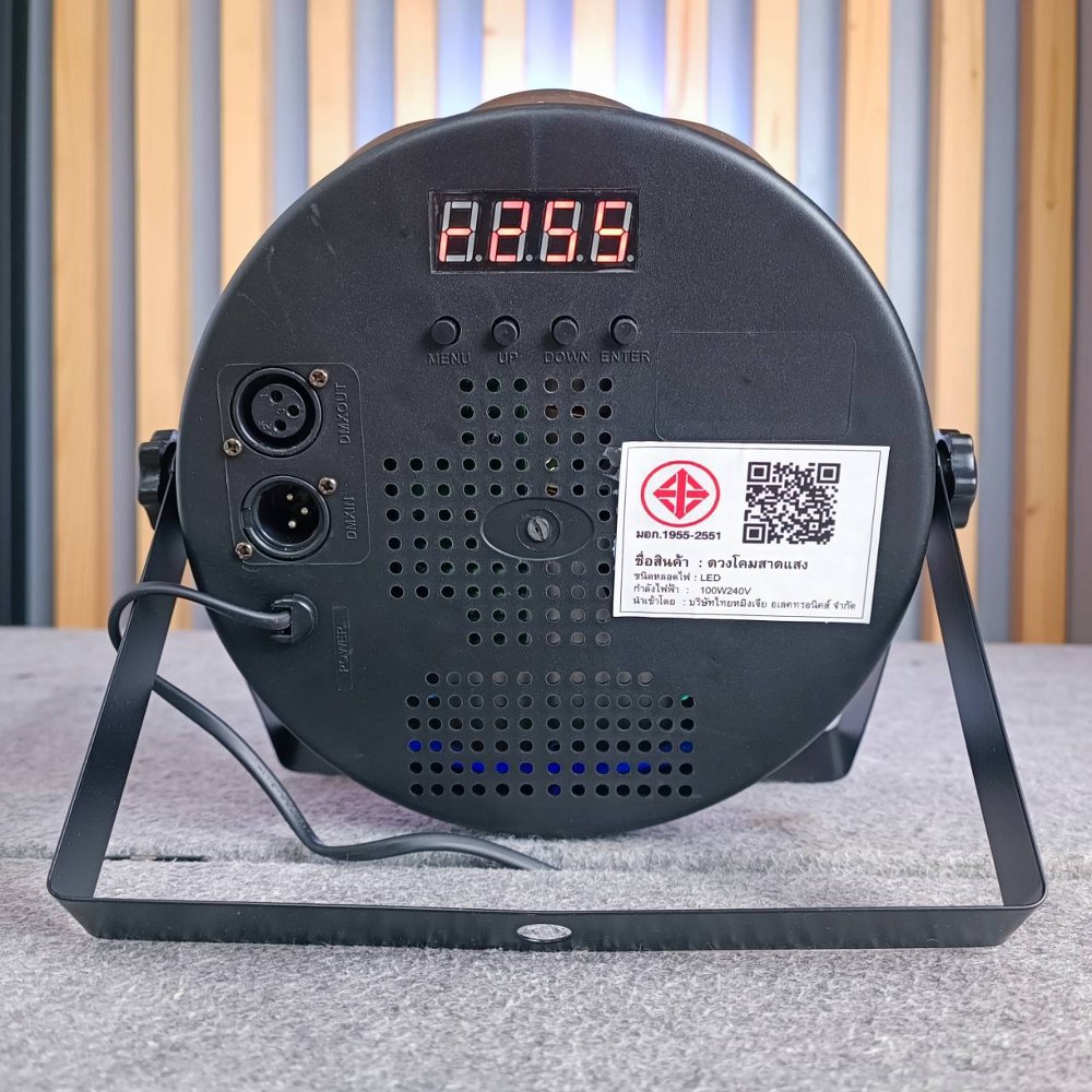 TADA MK54 RGBW โคมPVC โคมพาร์ ไฟพาร์ LED TA DA ดวงไฟ 54 ดวง MK-54 MK 54 เอไอ-ไพศาล