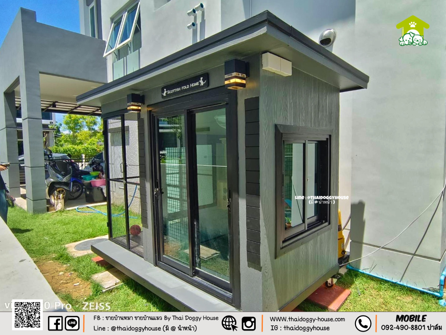 🏡 🐶🐱 บ้านหมา บ้านแมวติดแอร์ " 𝐌𝐎𝐃𝐄𝐑𝐍 𝐒𝐓𝐘𝐋𝐄" ฟังก์ชั่นครบ หลังใหญ่ แบ่งออกเป็น 2 โซน ระบายอากาศได้ดี 🌳🍃