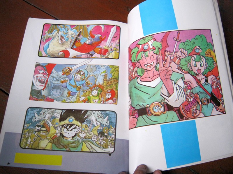 Toriyama Akira The World สี่สีทั้งเล่ม