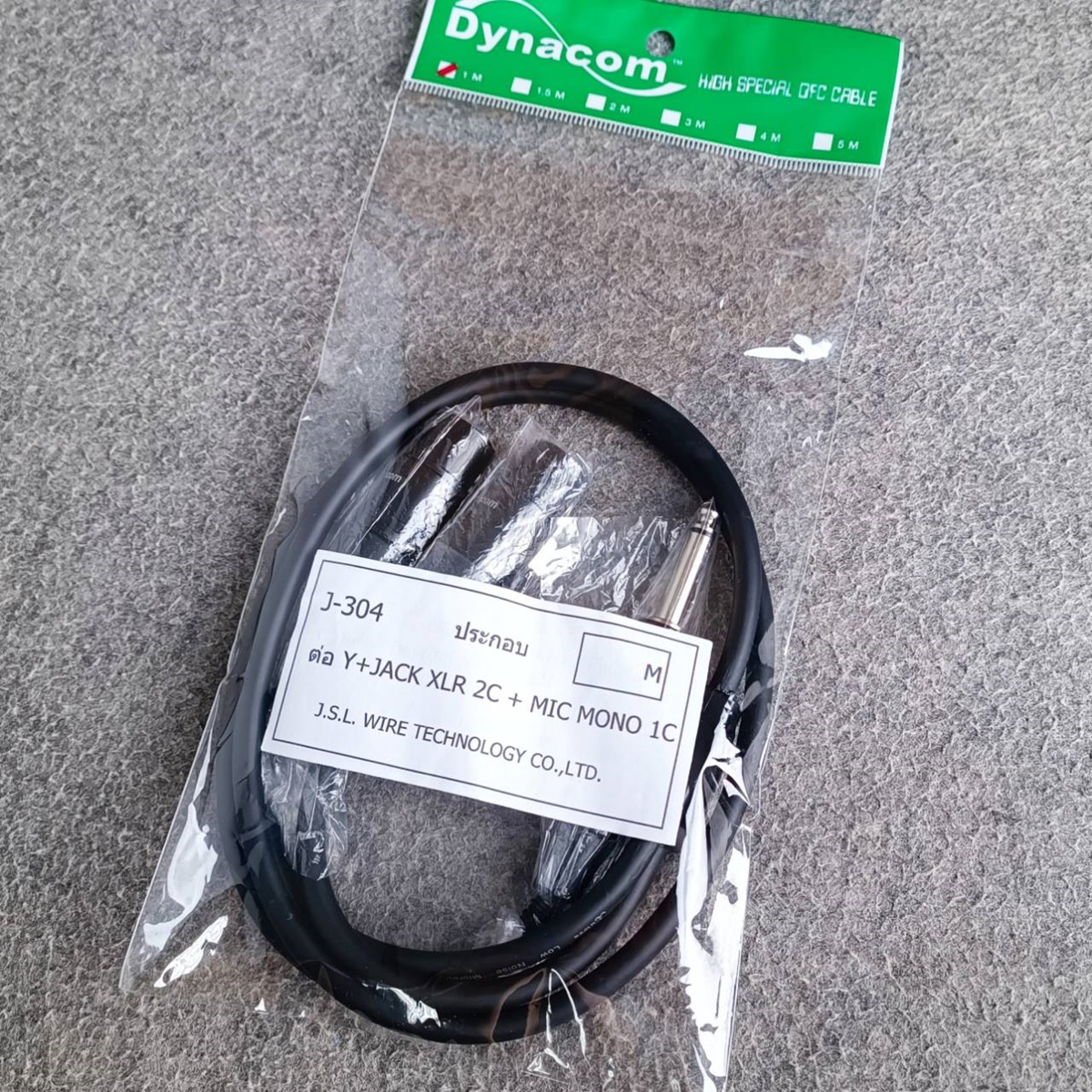ยาว1เมตร DYNACOM J304 สายPHONE MONOออกXLRเมียx2 1เมตร สายY สายสัญญาณ XLRตัวเมียx2 ออก P.MIC MONO 6.35mm. เอไอ-ไพศาล