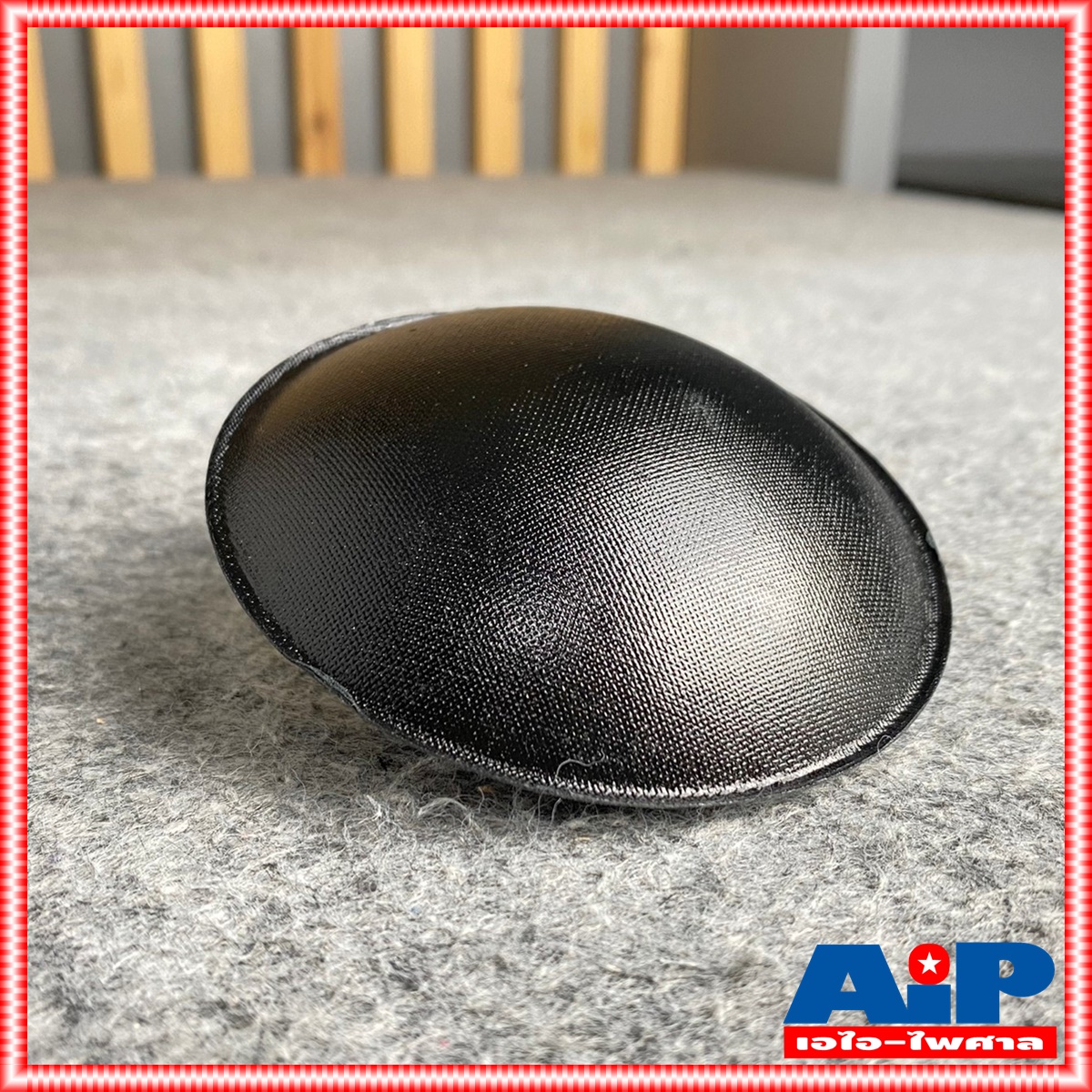 ฝาปิดวอยซ์12นิ้ว กระดาษ9-9.5cm ฝาวอยล์ ฝาวอยซ์ลำโพง ฝาปิดวอยซ์12นิ้ว กระดาษปิดวอยซ์ ฝาวอยซ์12นิ้ว เอไอ-ไพศาล