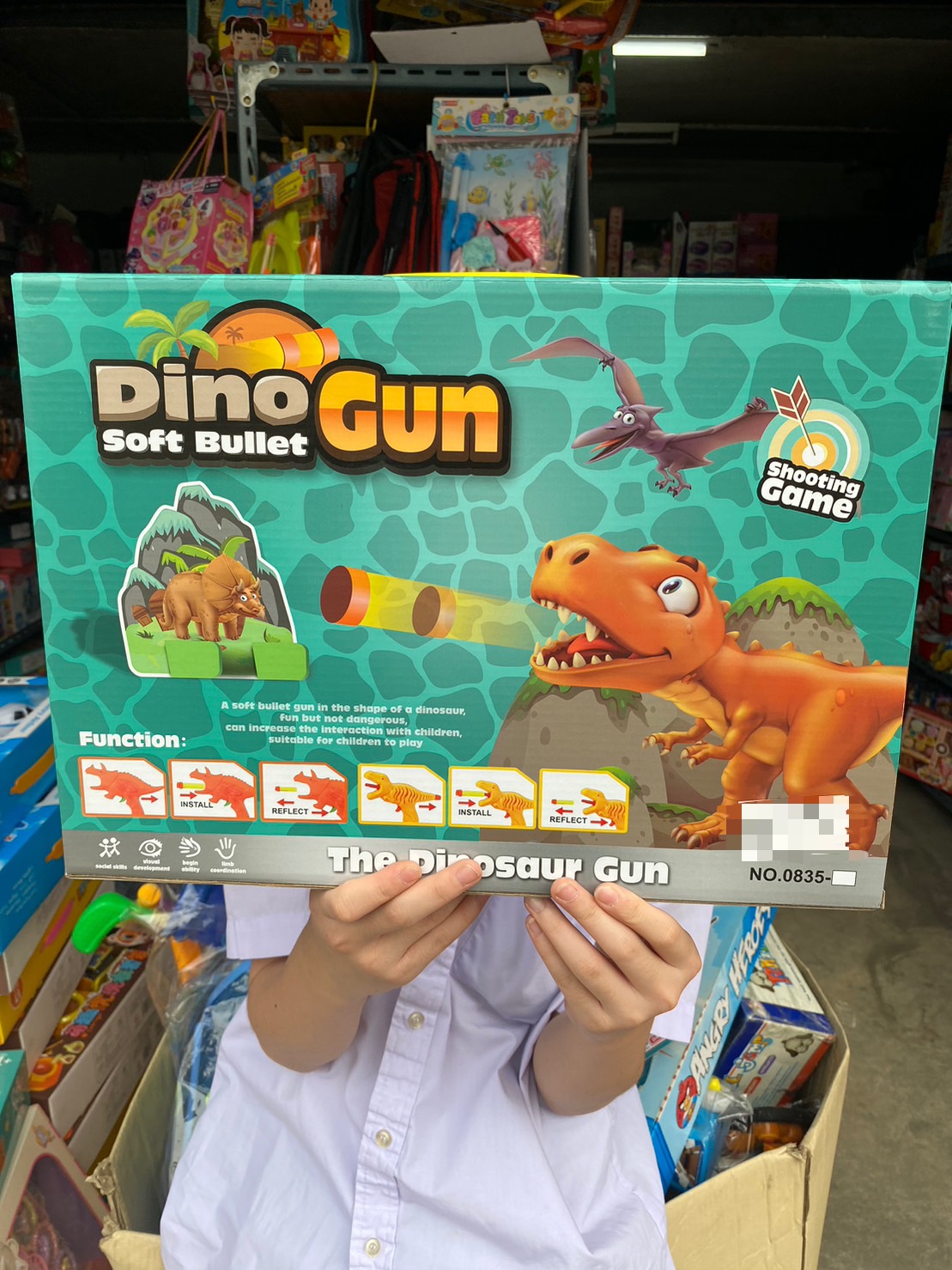 0835-0836-2 ของเล่นเด็กปืนไดโนเสาร์ยิงกระสุนโฟม ปลีกชิ้นละ