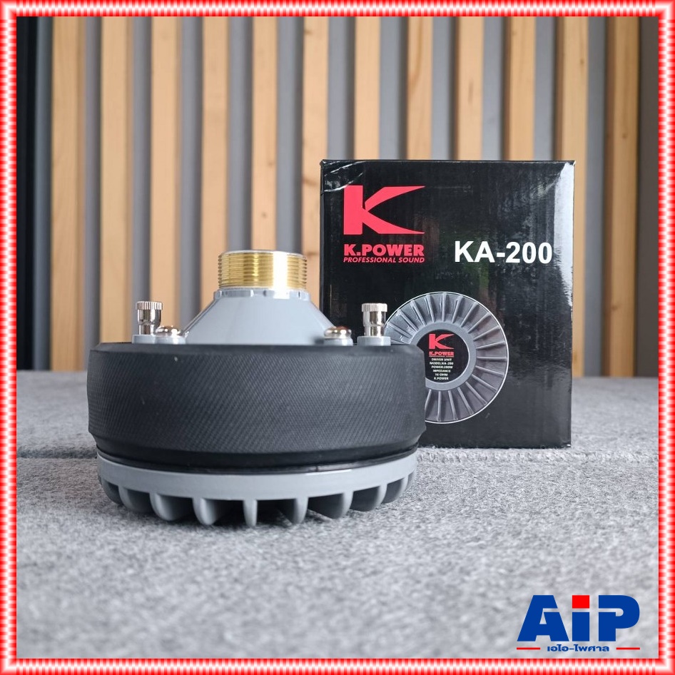 K.POWER KA-200 ยูนิตฮอร์น ไดร์เวอร์ยูนิต แบบขันเกลียว Driver Unit ตูดฮอร์น K POWER KA 200 KPOWER KA200 เอไอ-ไพศาล