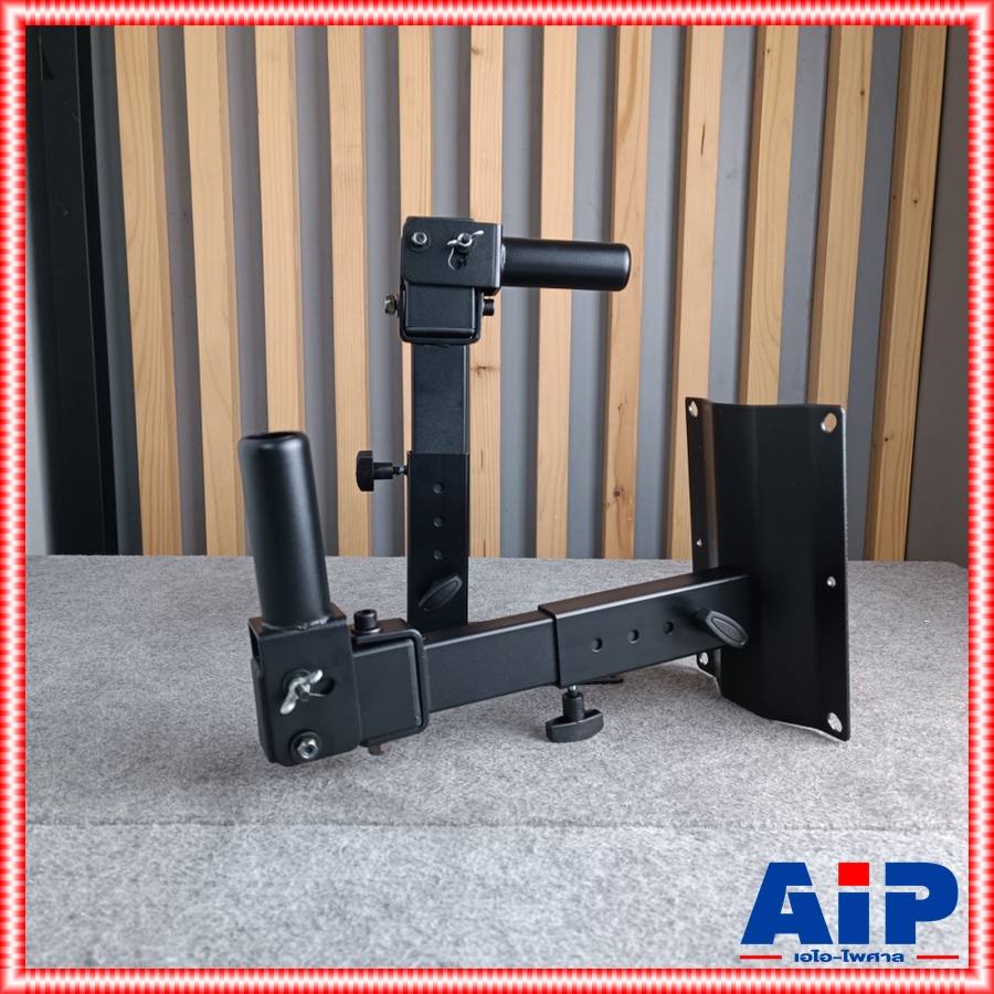 1คู่ NTS ST-20 ขาแขวน ตู้ลำโพง แบบเสียบ ขายึด ตู้ ลำโพง ST20 ST 20 ขาแขวนลำโพง เอไอ-ไพศาล