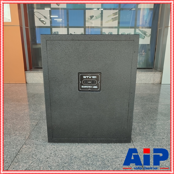 WARTECH WTV-181 ตู้ลำโพงซับ18"VENUS (80กก.) ตู้ลำโพงซับพร้อมดอกลำโพง WTV 181 WTV181 เอไอ-ไพศาล