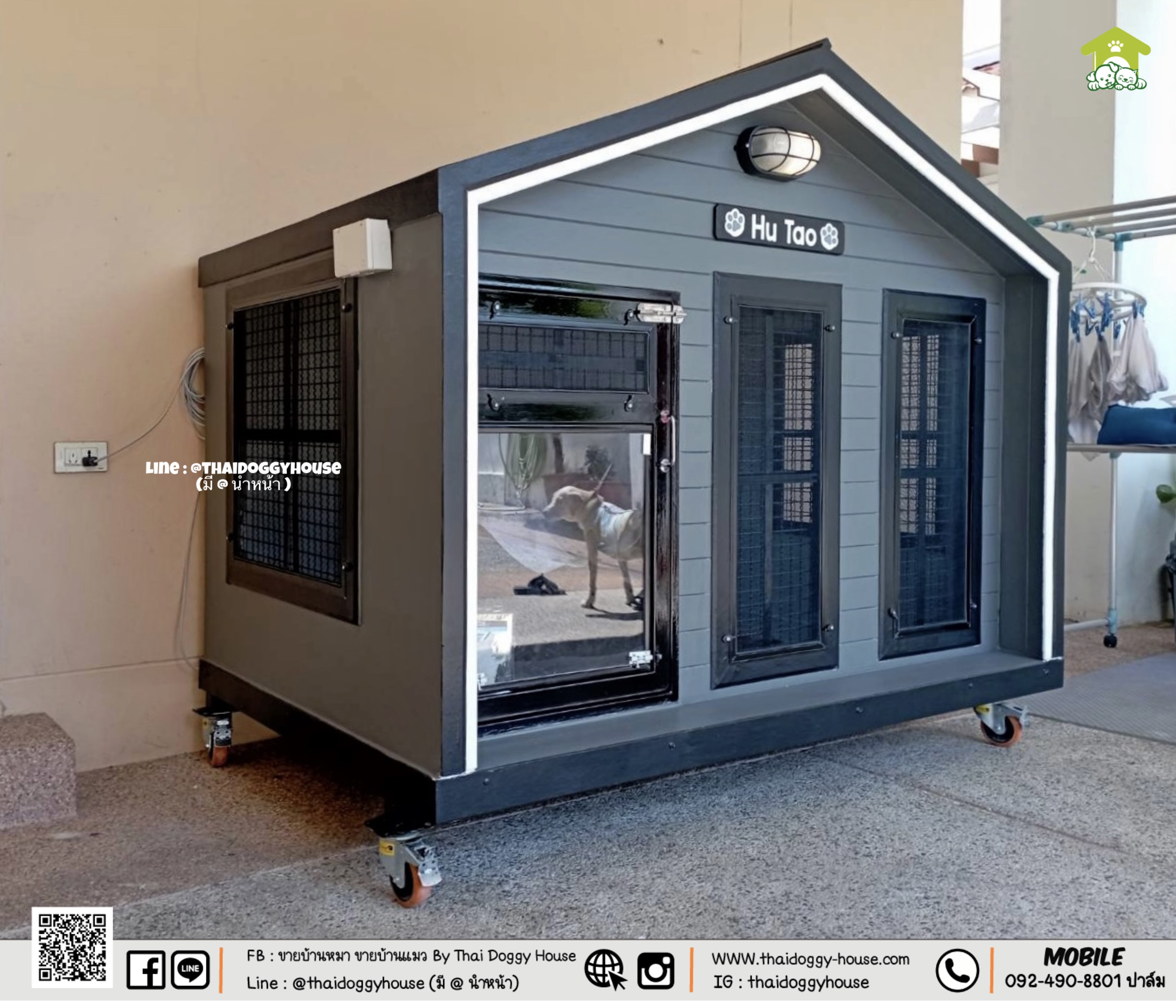 บ้านหมา บ้านแมว " 𝐍𝐎𝐑𝐃𝐈𝐂 𝐒𝐓𝐘𝐋𝐄 " มีตะแกรงเหล็ก มุ้งลวด พร้อมประตูบานสวิง ให้น้องๆเข้า-ออกเองได้ อากาศถ่ายเทได้ดี