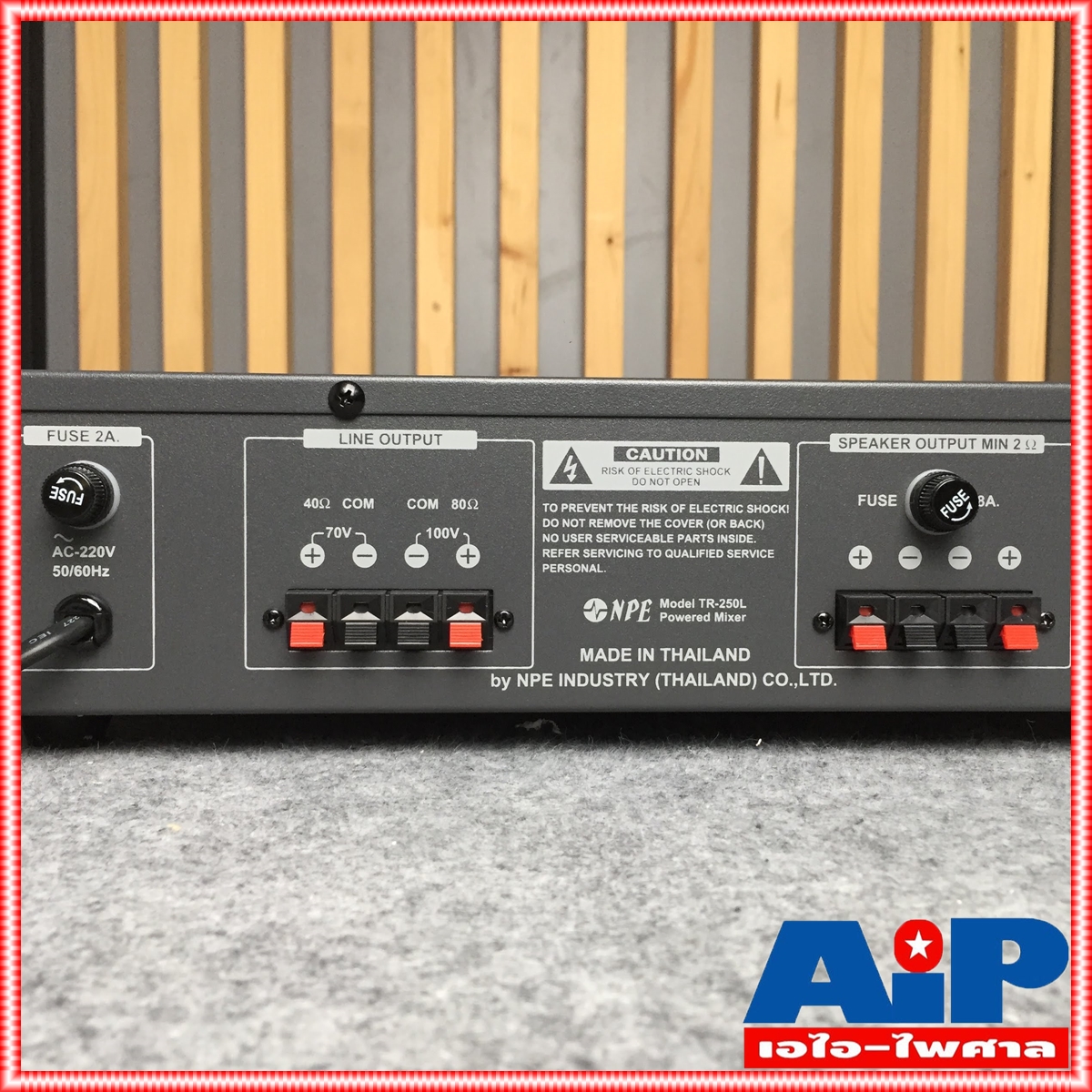 NPE TR-250L POWERMIXER ลาย สีดำ เครื่องขยายเสียง Power Mixer 125 W rms ที่ 4 OHM 100V ลาย TR250L TR 250L เอไอ-ไพศาล +++