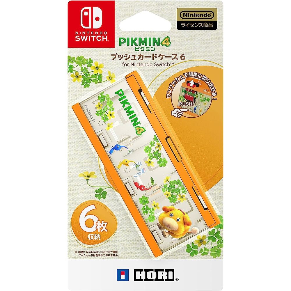 Pikmin 4 Push Card Case 6 for Nintendo Switch