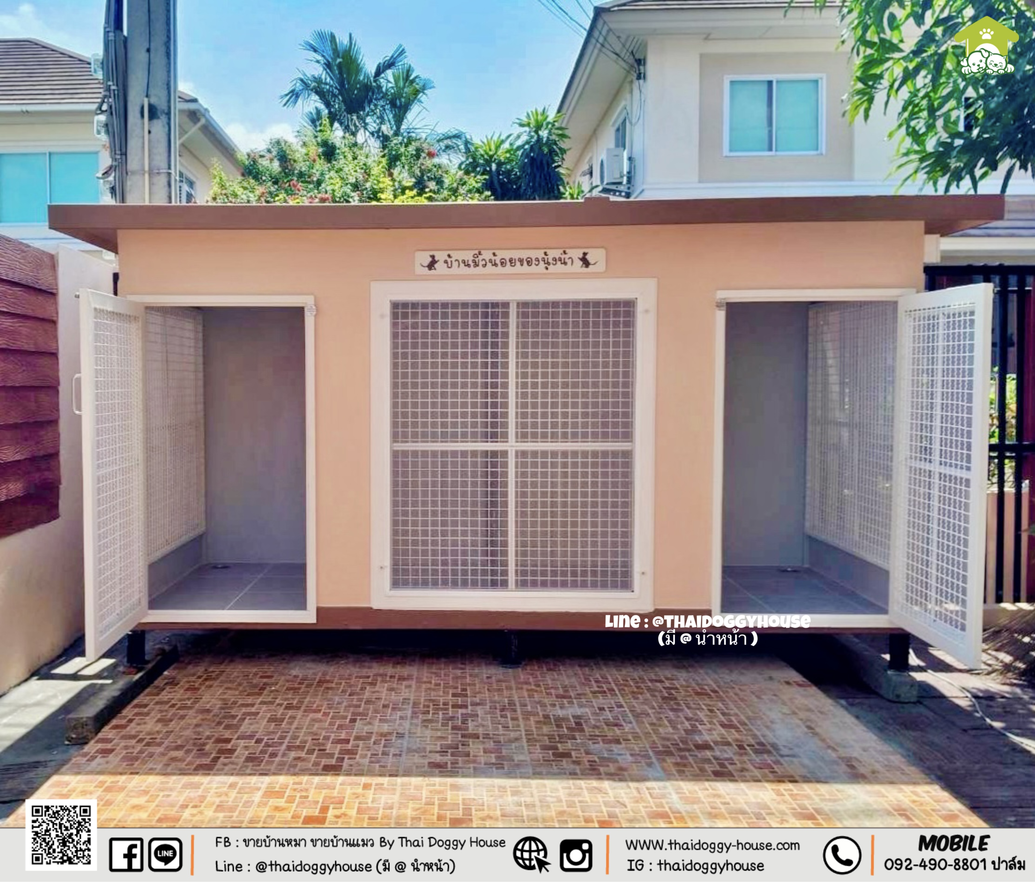 🏡 บ้านหมา บ้านแมว " 𝐁𝐎𝐗 𝐒𝐓𝐘𝐋𝐄 𝐁𝐘 𝐓𝐇𝐀𝐈 𝐃𝐎𝐆𝐆𝐘 𝐇𝐎𝐔𝐒𝐄