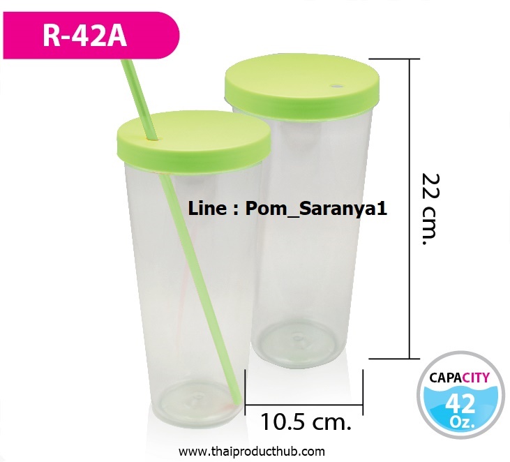 H04-62-CP-100__กระบอกน้ำพลาสติก , ขายกระบอกน้ำ , รับผลิตกระบอกน้ำ , ของพรีเมี่ยม , ของที่ระลึก ,