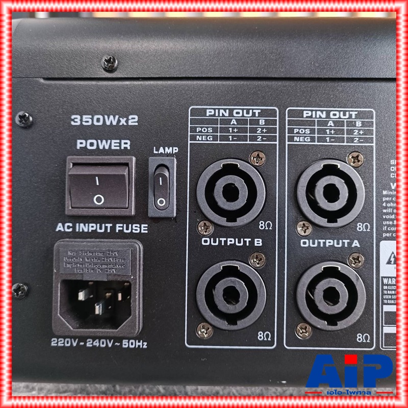 NTS TOP2-1235 POWERMIXER เอฟเฟคแท้ เพาเวอร์มิกเซอร์ มิกซ์NTS เครื่องเสียง เครื่องผสมสัญญาณเสียง เครื่องปรับแต่งเสียง MIX TOP2 1235 TOP21235 เอไอ-ไพศาล
