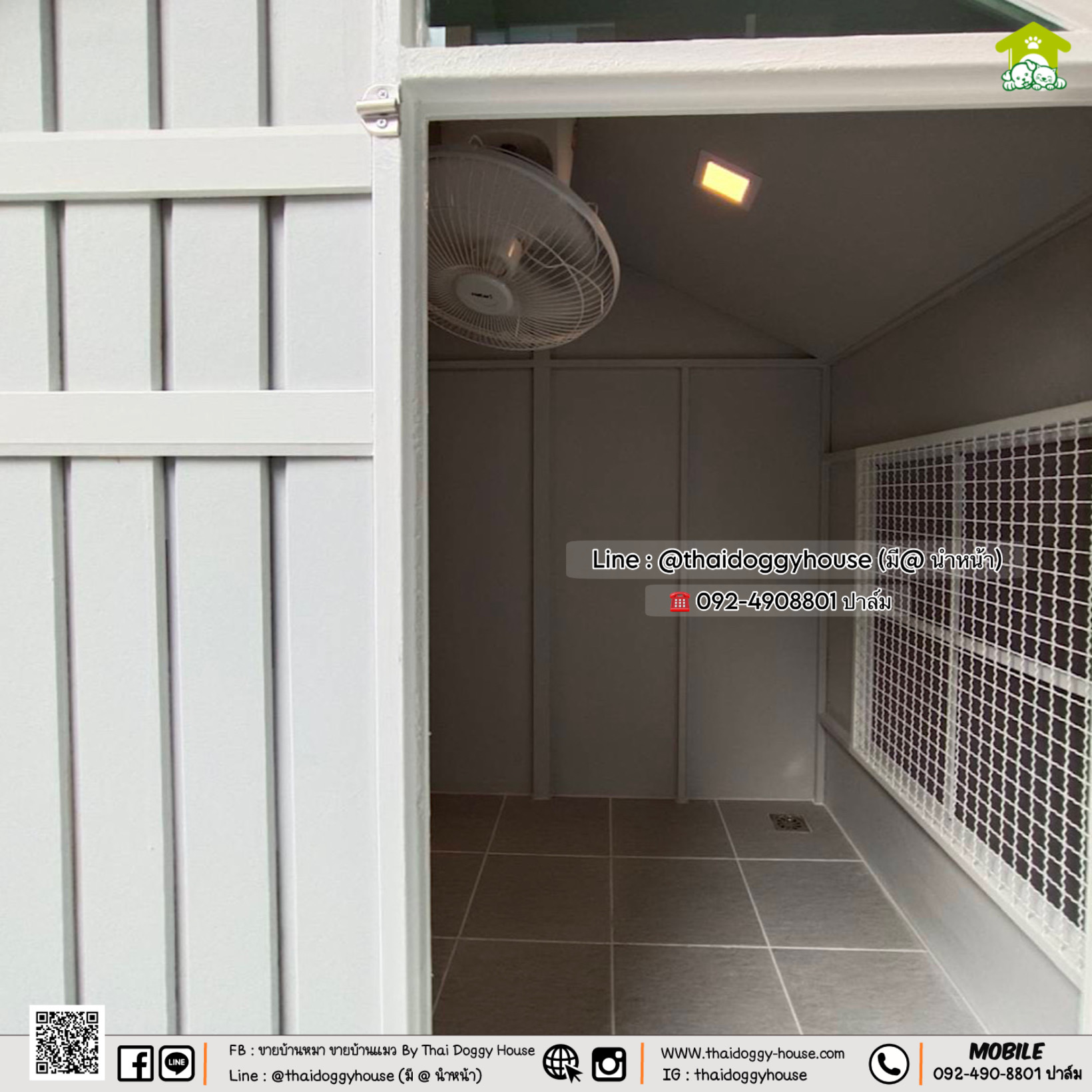 𝗠𝗜𝗡𝗜𝗠𝗔𝗟 𝗦𝗧𝗬𝗟𝗘 บ้านหมา บ้านแมว " 𝐓𝐇𝐀𝐈 𝐃𝐎𝐆𝐆𝐘 𝐇𝐎𝐔𝐒E