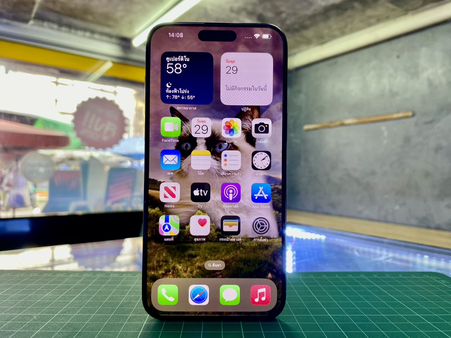 💧 iPhone 15 Pro Max 256GB Blue Titanium 💧 #อย่าช้า i15 PM #ศูนย์แท้ สภาพดี ความจุเยอะ ราคาถูกมากๆ ‼