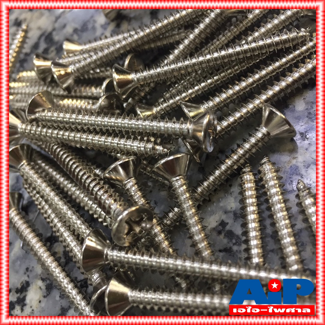 ถุง20ตัว สกรู FH 8X1.5" น็อต8X1.5นิ้ว น็อตหัวแบน น็อตประกอบตู้ลำโพง น็อต