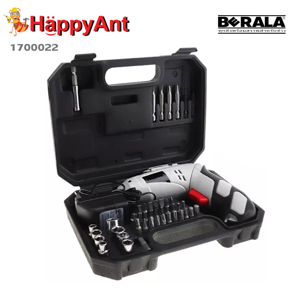 1700022 BERALA ชุดไขควงไฟฟ้าไร้สาย รุ่น KCS76