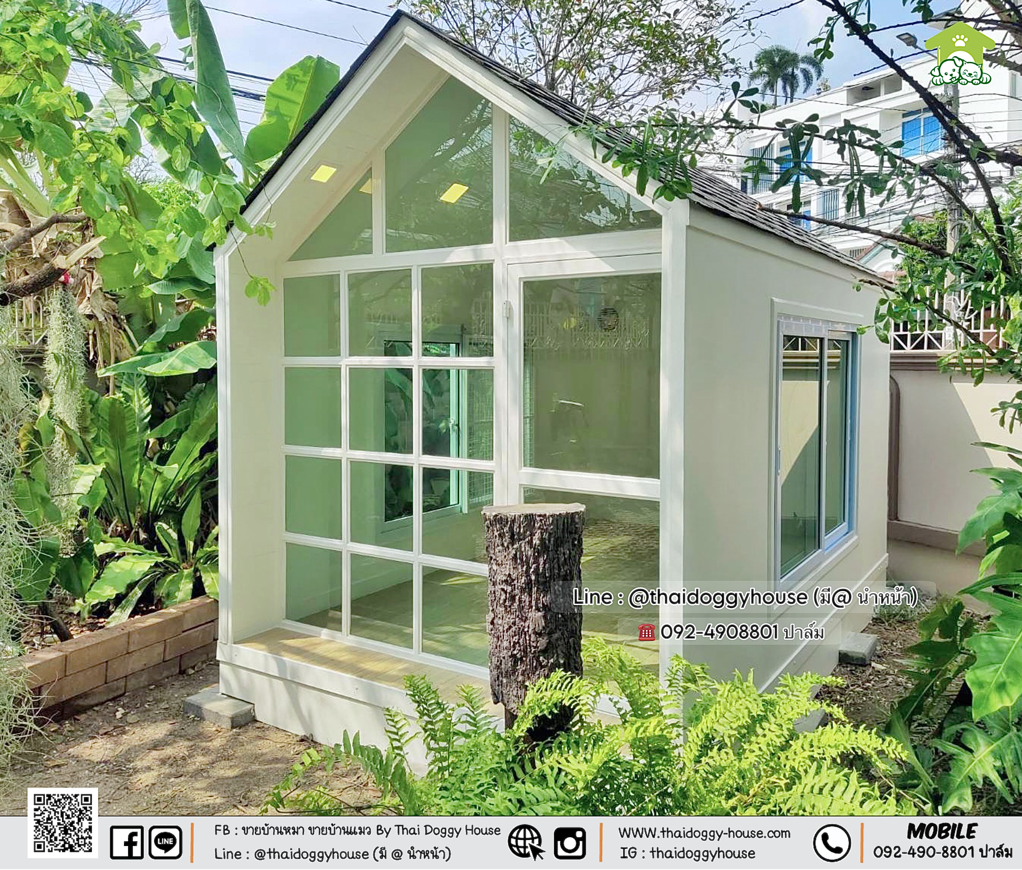 𝐓𝐇𝐀𝐈 𝐃𝐎𝐆𝐆𝐘 𝐇𝐎𝐔𝐒𝐄. บ้านหมา บ้านแมว บ้านสัตว์เลี้ยง " 𝐍𝐎𝐑𝐃𝐈𝐂 𝐒𝐓𝐘LE