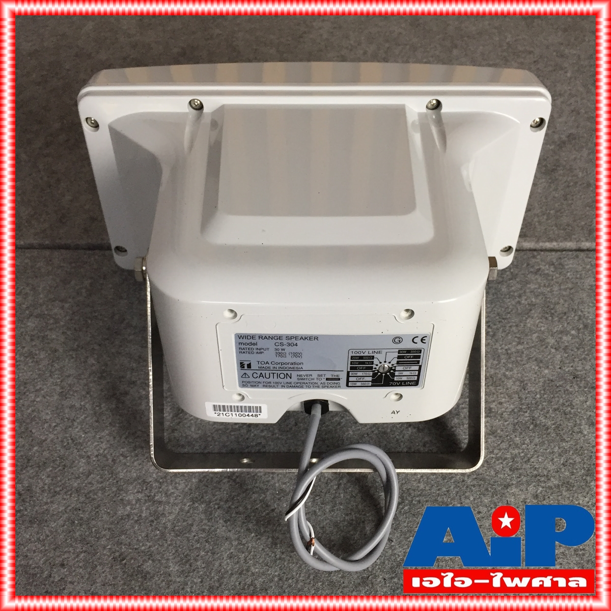 TOA CS-304 ลำโพงฮอร์น CS304 CS 304 ปากฮอร์น ปากฮอร์นขยายเสียง ปากฮอร์นพร้อมยูนิต Wide Renge Weatherproof Speakers 30 W 100 V line