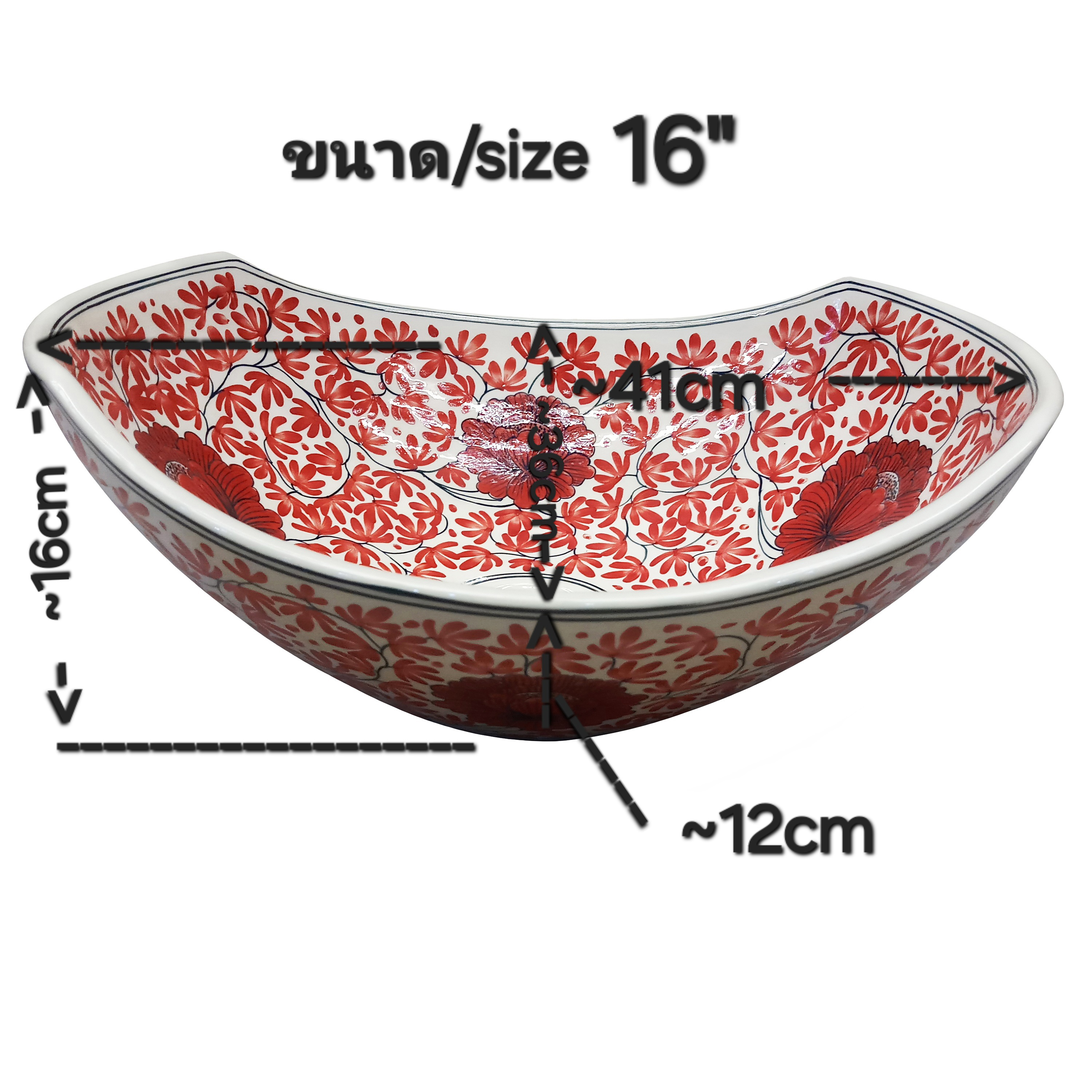Ceramikplus No. CSP-044BSA อ่างล้างหน้าเซรามิคแบบลอย อ่างล้างมือเซรามิกแบบวางบนเคาน์เตอร์ อ่างเขียนลาย อ่างสปา (Handpainted Ceramic Washbasin Sink)