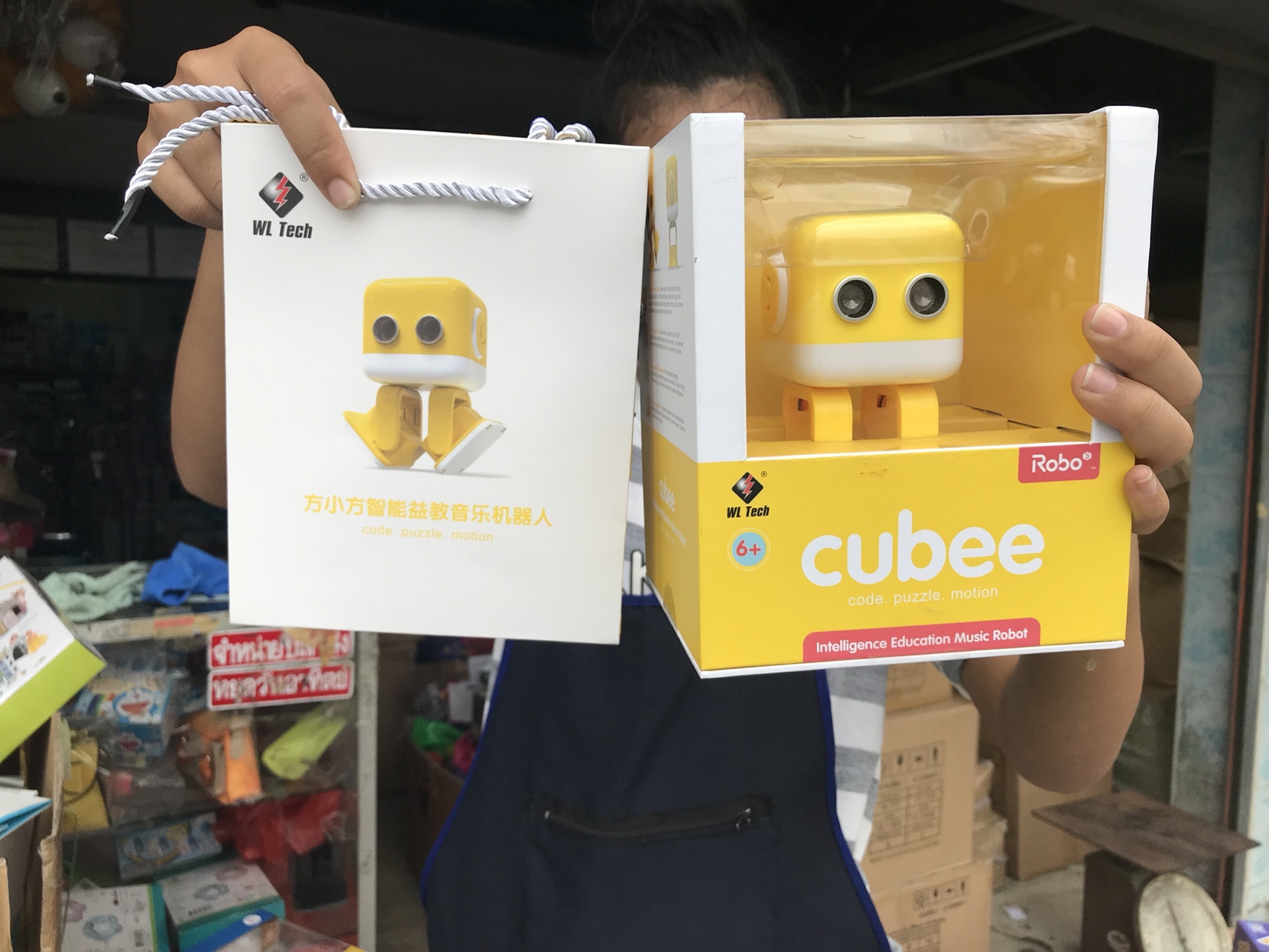 F9 ของเล่นเด็กหุ่นโรบอทบังคับเต้นตามเพลง ชิ้นละ