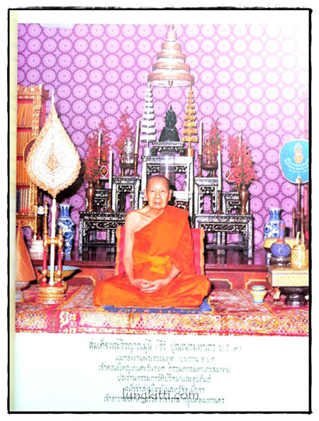 วัดไทย และ สมัชชาสงฆ์ไทยในสหรัฐอเมริกา 025329