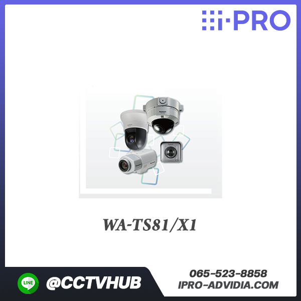 Camera Accessories I-Pro รุ่น WA-TS81/X1 Housing with Backet for X-Plus camera small size