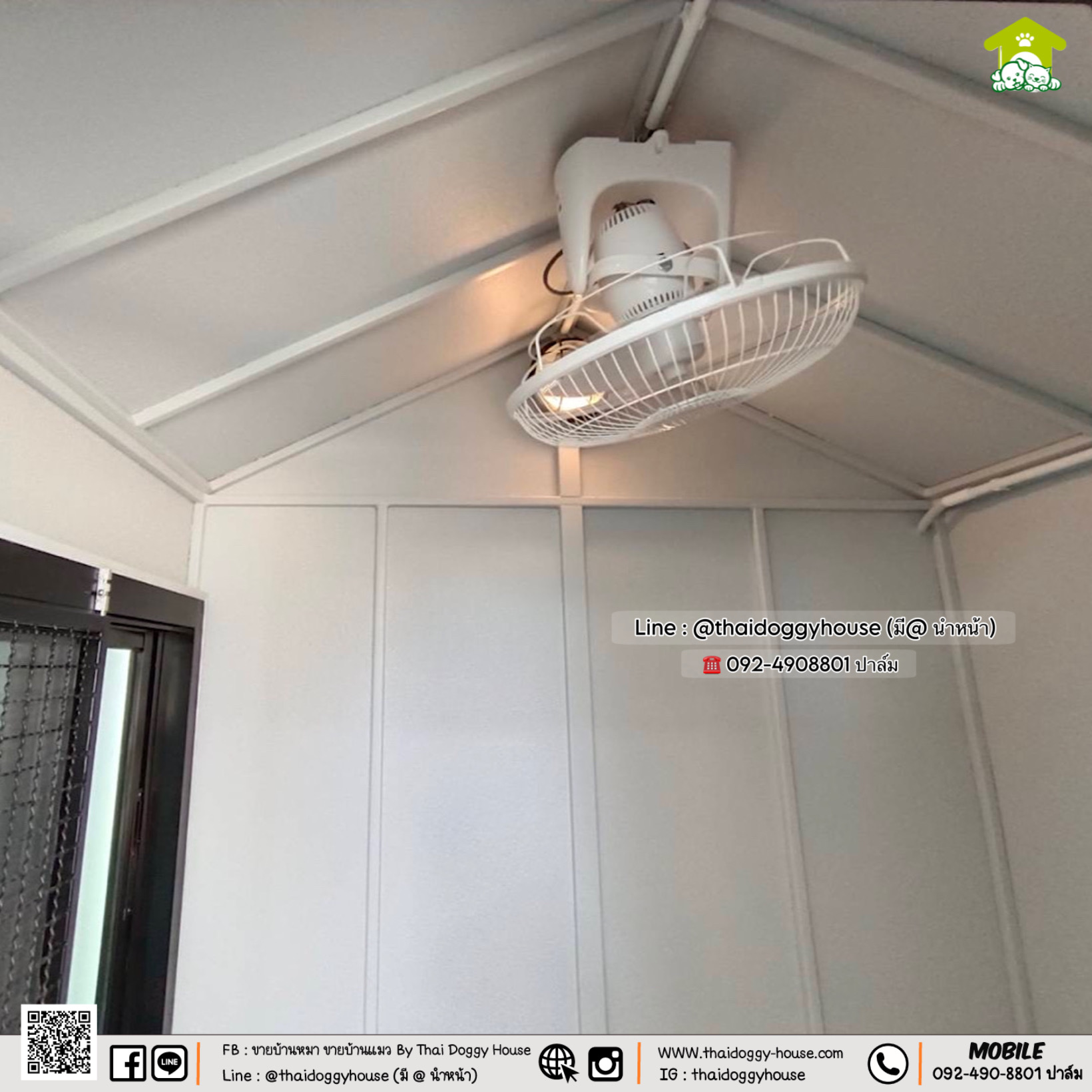 บ้านหมา บ้านแมว บ้านสัตว์เลี้ยง 𝐓𝐡𝐚𝐢 𝐝𝐨𝐠𝐠𝐲 𝐡𝐨𝐮𝐬𝗲 แบบติดแอร์ได้