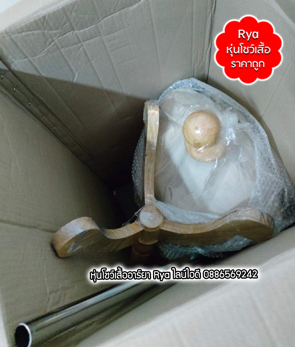 รีวิวลูกค้าเข้ามาเลือกซื้อสินค้าด้วยตัวเอง มีสินค้าจริง ถ่ายรูปจากสินค้าจริงค่ะ