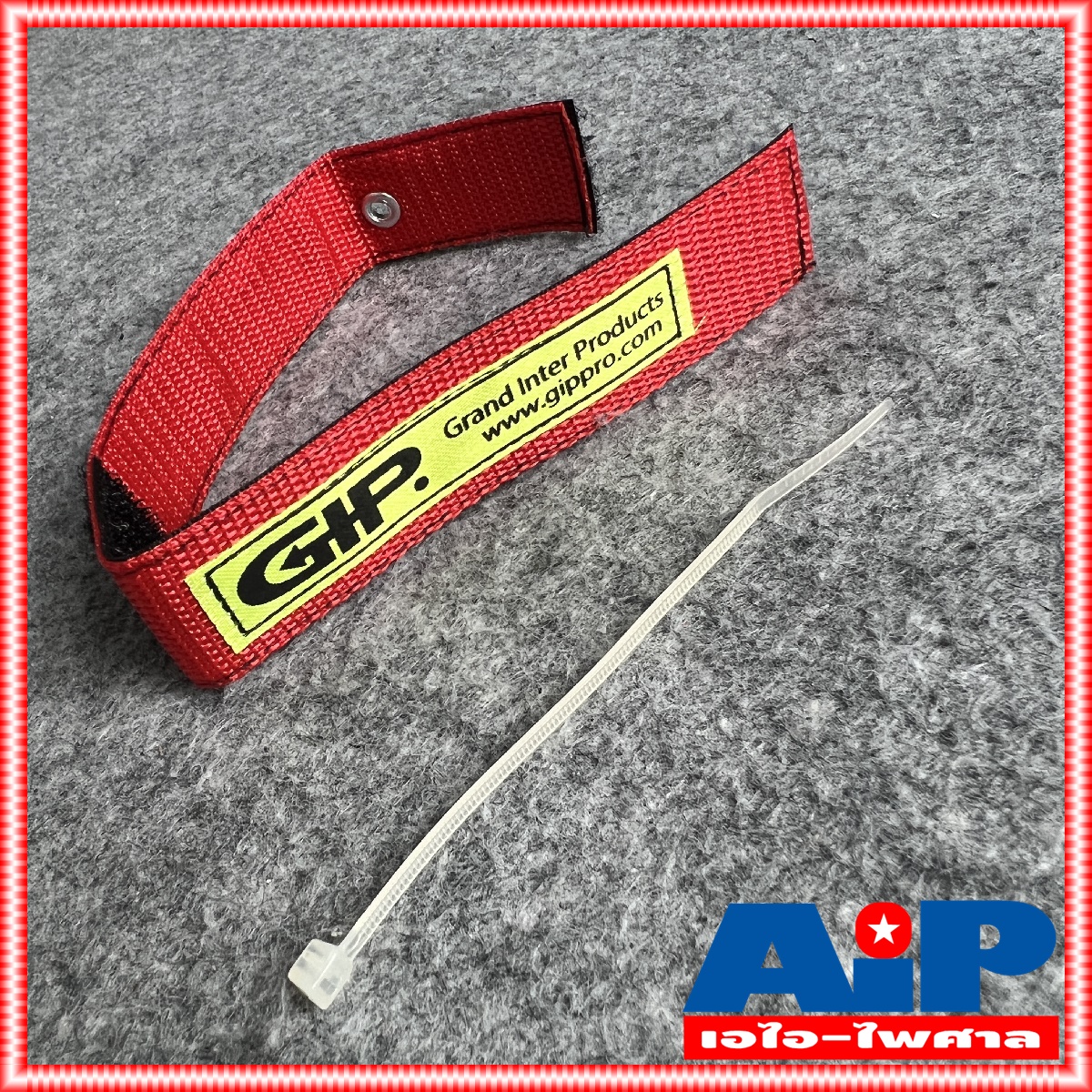 1เส้น มี4สีให้เลือก สายรัดGIP เขียว / แดง / เหลือง / เทา สายรัดสาย สายรัดสายลำโพง สายรัดสายสัญญาณ GIP สายรัด ยาว 272mm เอไอ-ไพศาล