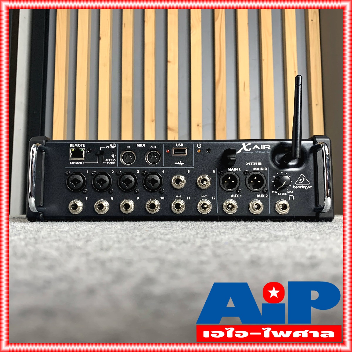 BEHRINGER ของแท้ XAir XR12 Digital Mixer มิกซ์ดิจิตอล XR-12 XR 12 มิกเซอร์ เพาเวอร์มิกซ์ เครื่องเสียง ตัวปรับแต่งเสียง เอไอ-ไพศาล +++