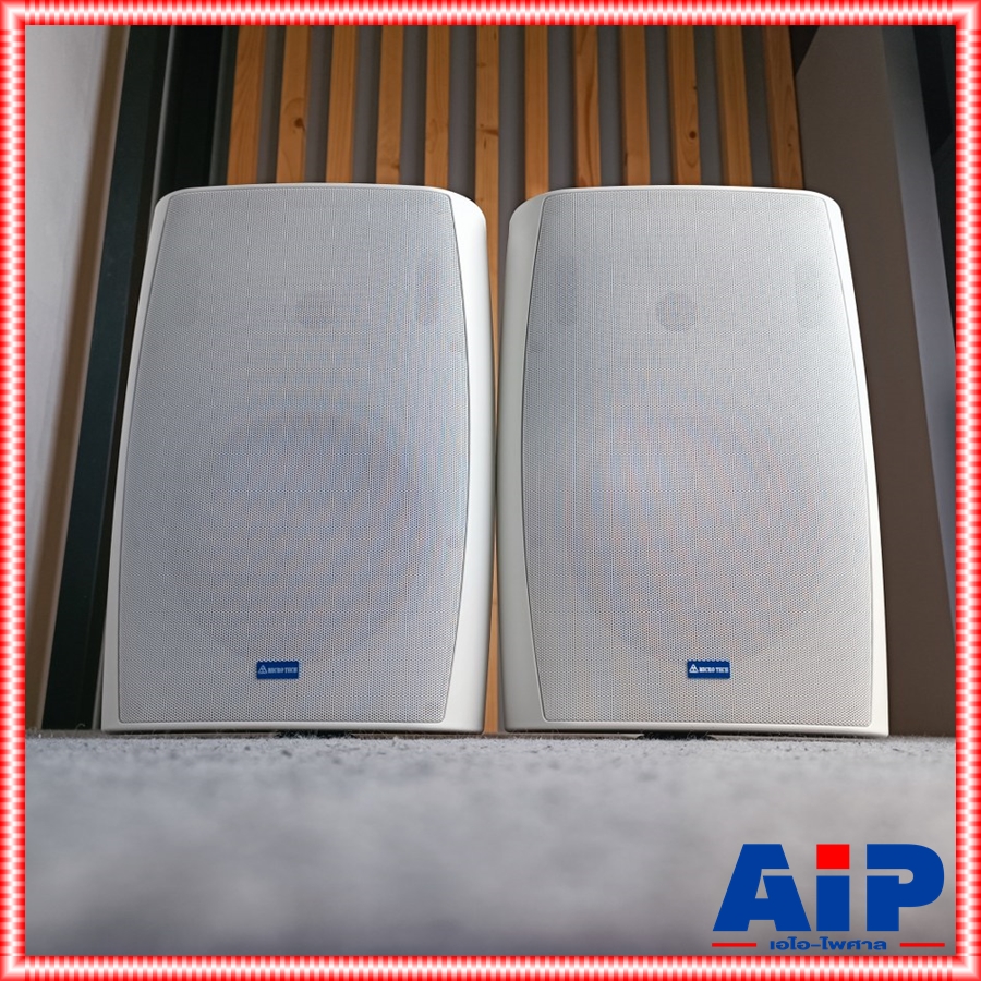 จำนวน1คู่(ตู้2ใบ) MICROTECH MT-08S ลำโพงแขวน8นิ้ว LINE สีขาว ลำโพงติดผนัง พร้อมขาแขวน มีแมทชิ่งไลน์ ไมโครเทค MT 08 S MT08S เอไอ-ไพศาล