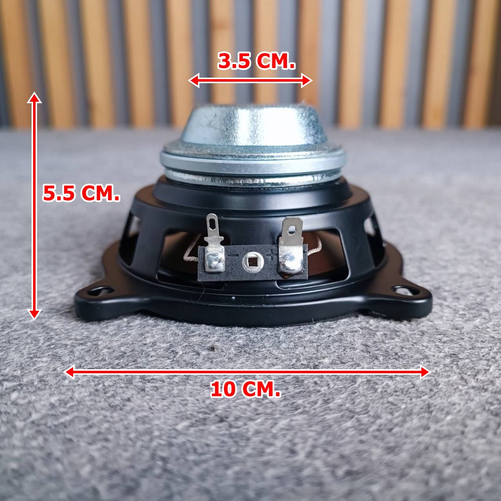 KANE CHAMPION ดอกลำโพง4นิ้ว ฟูลเรนจ์ ชนะเลิศ 4" แม่เหล็กนิโอ ลำโพง KA NE เอไอ-ไพศาล