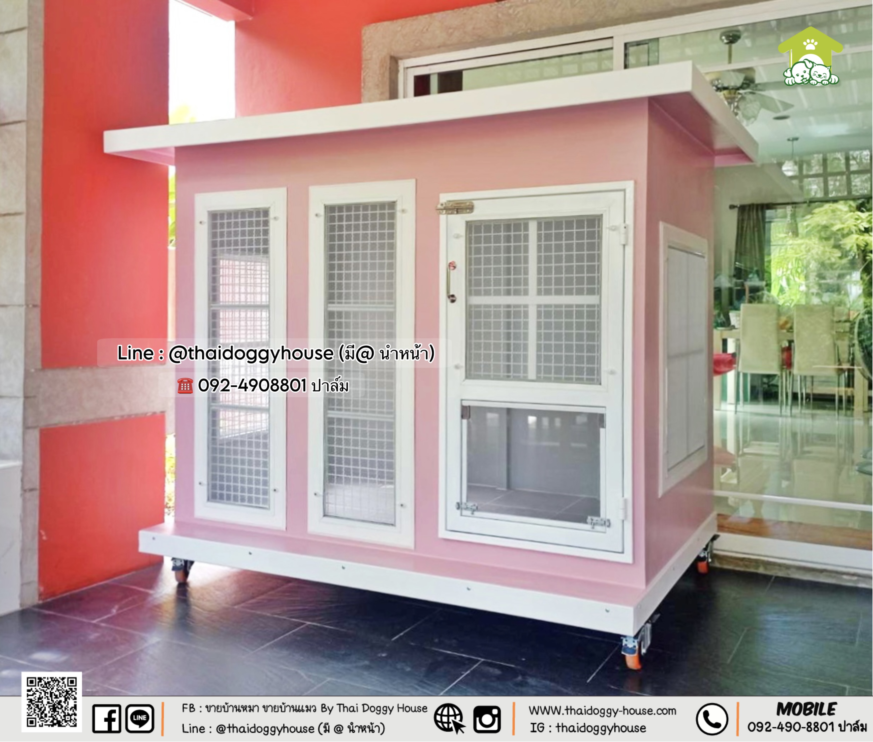 บ้านหมา บ้านแมว 𝐓𝐇𝐀𝐈 𝐃𝐎𝐆𝐆𝐘 𝐇𝐎𝐔𝐒𝐄