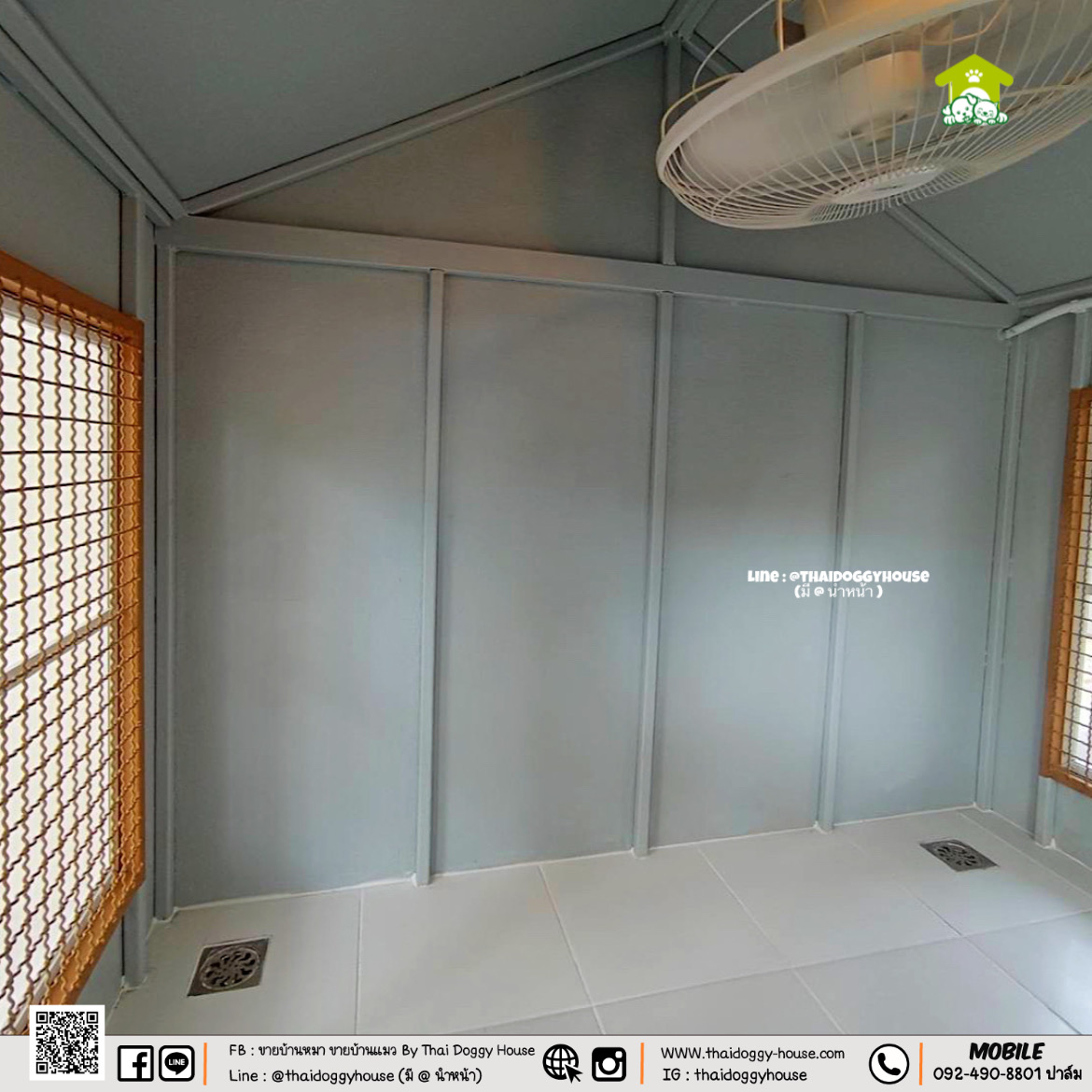 🏠 " 𝗠𝗜𝗡𝗜𝗠𝗔𝗟 𝗦𝗧𝗬𝗟𝗘 " บ้านหมา บ้านแมว ที่เน้นความเรียบง่าย สบายตา มีกลิ่นอายความเป็นญี่ปุ่น