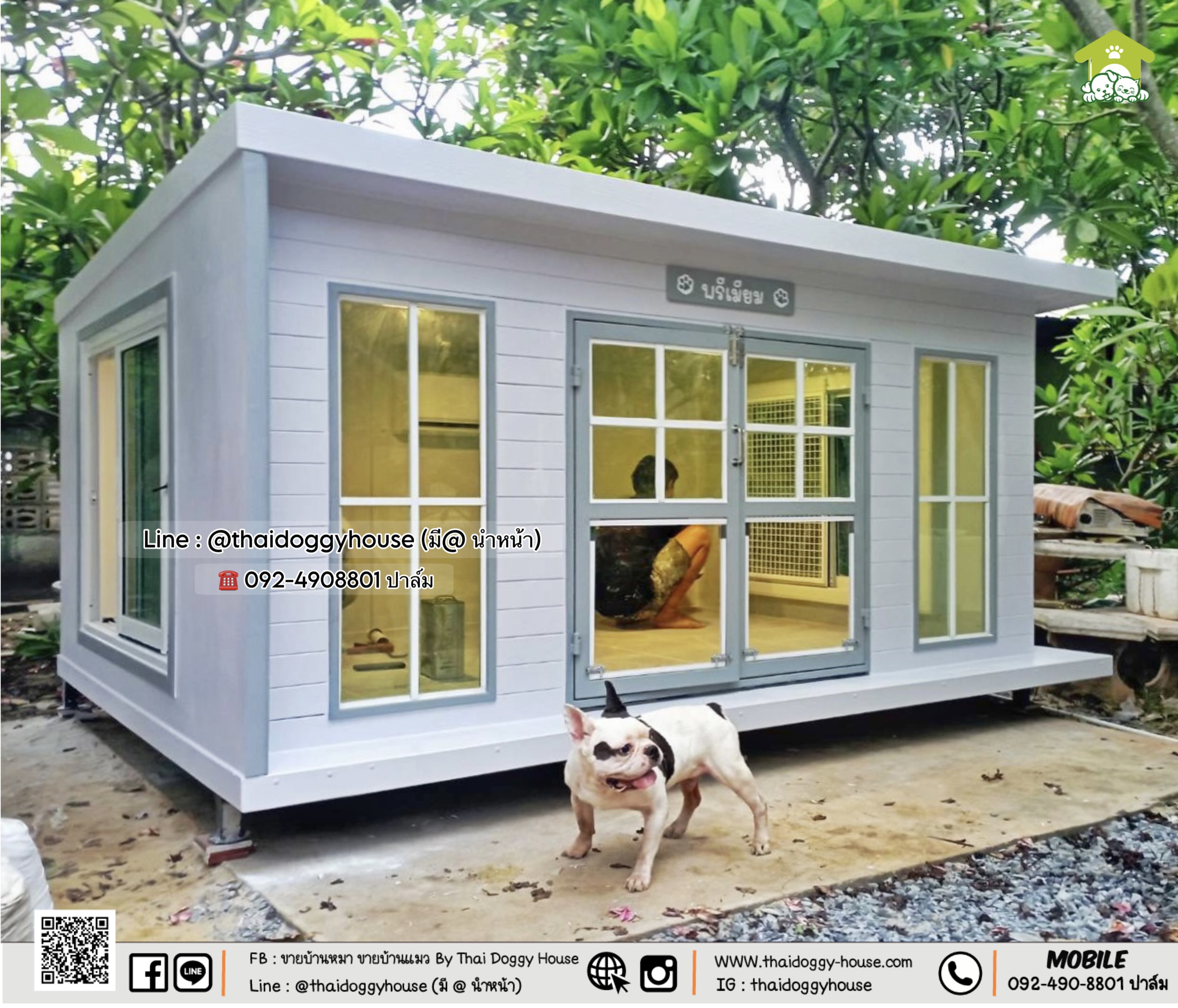 บ้านหมา บ้านแมว " 𝐁𝐎𝐗 𝐒𝐓𝐘𝐋𝐄 𝐁𝐘 𝐓𝐇𝐀𝐈 𝐃𝐎𝐆𝐆𝐘 𝐇𝐎𝐔𝐒𝐄 แบบติดแอร์