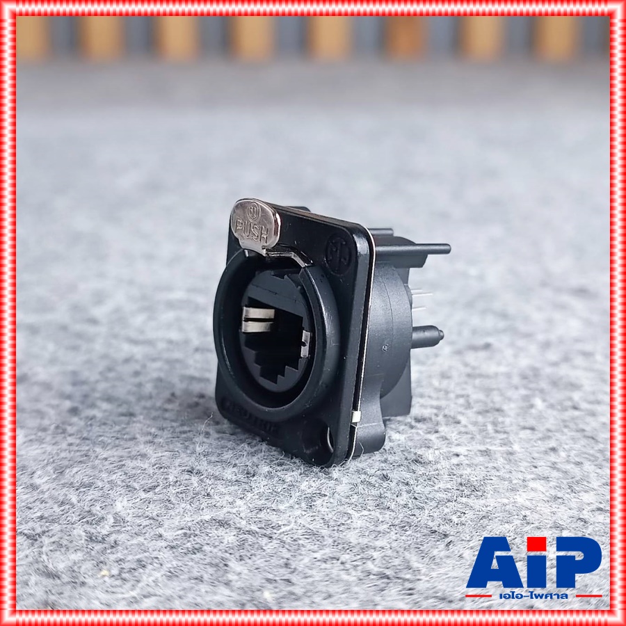 NEUTRIK J.RJ-45ติดแท่น NE8FDV-B หัวแลนตัวเมีย หัวแลนแบบติดแท่น NE8FDV B เอไอ-ไพศาล