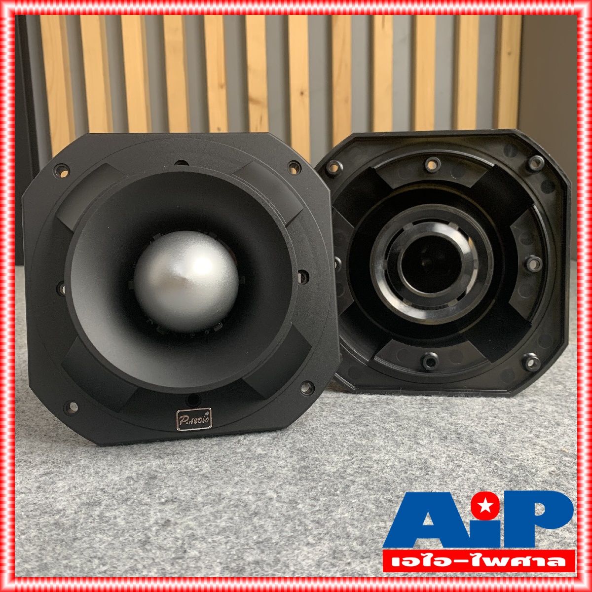 1อัน หน้ากากอะไหล่ P.AUDIO ของแท้ PST-888 ลำโพงจรวด ขนาดหน้ากาก18x18เซนติเมตร ดอกลำโพงเสียงแหลม หัวจรวด PST888 เอไอ-ไพศาล