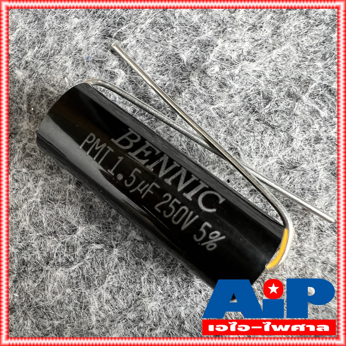 C 1.5/250VDC PMT (MPT) BENNIC สีดำ c ใส่ลำโพง cเสียงแหลม คาปา เสียงแหลม ลำโพง C เสียงแหลม คอนเดนเซอร์ 1.5UF /250VDC