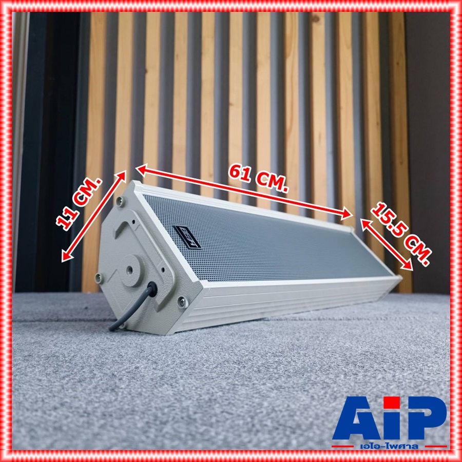 1ใบ BEST CM-54 ตู้ลำโพงคอลั่ม 5นิ้วx4 Best ลำโพงติดผนัง ลำโพงซาวด์คอลัมน์ ขนาด 40 วัตต์ รุ่น CM 54 CM54 เอไอ-ไพศาล