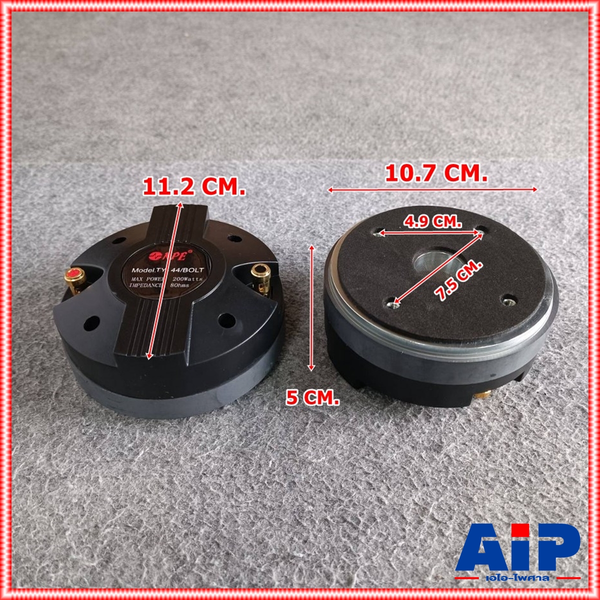 1ดอก NPE TY44 BOLT ไดร์เวอร์เสียงแหลม แบบแป้น TY-44 TY 44 ลำโพงเสียงแหลม ลำโพงแหลม ดอกลำโพง เสียงแหลม วอยซ์ 44mm เอไอ-ไพศาล