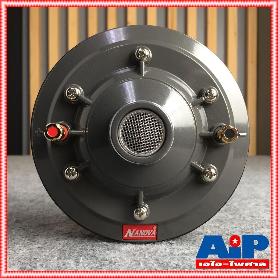 NANOVA N-566 ยูนิต120วัตต์ DRIVER UNIT ไดร์เวอร์ สำหรับฮอร์น งานประกาศ Power Capacity 200 Watts Impedance 8 Ohm N 566 N566 เอไอ-ไพศาล