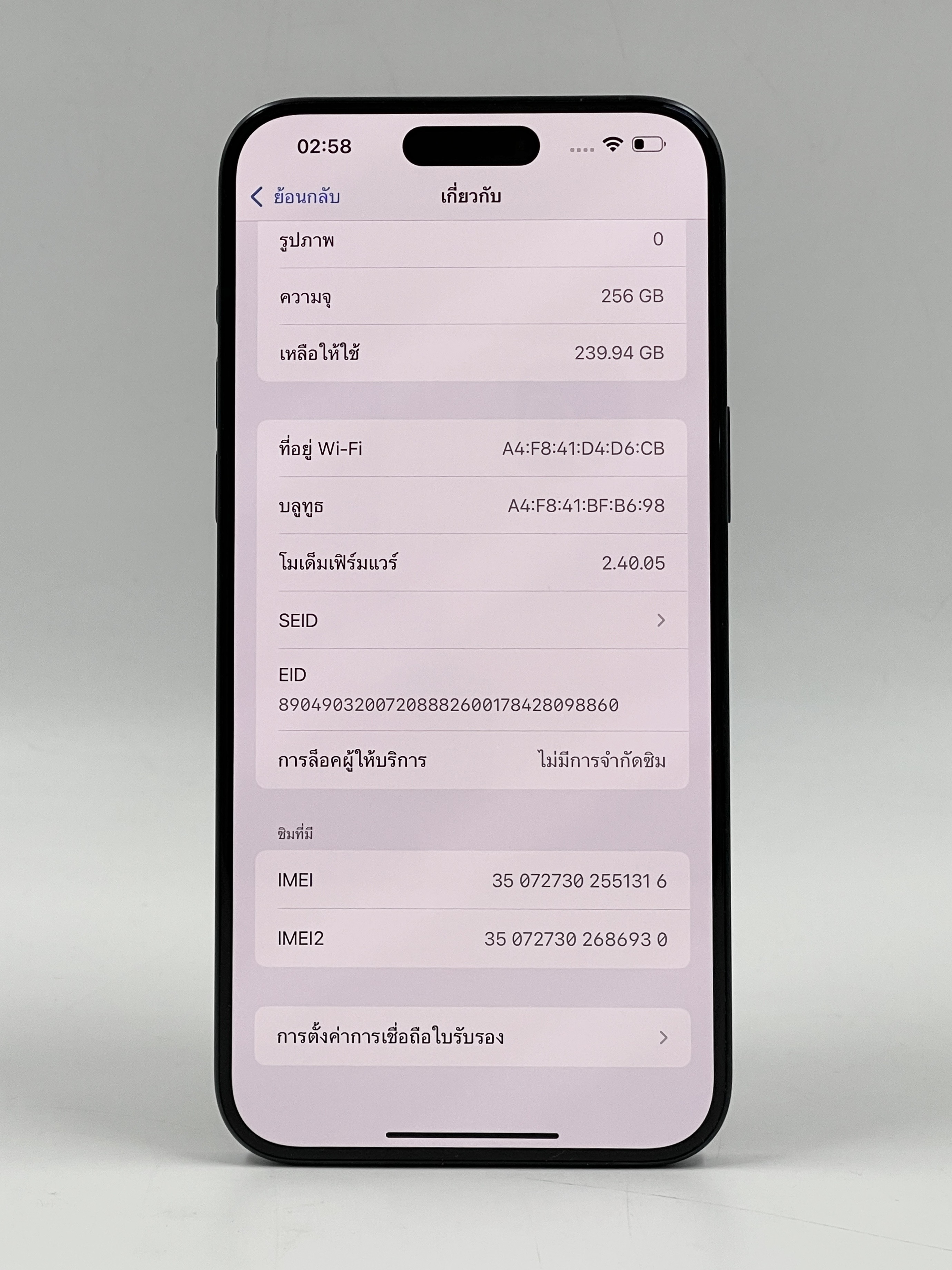 ♠️🌷 iPhone 15 Pro Max 256GB Blue Titanium 🌷♣️